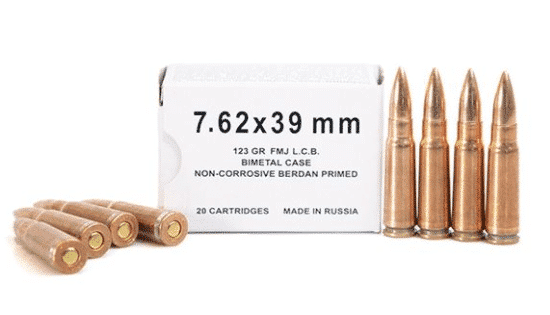 Barnaul Ammunition - 7.62x39 - 123 Grain - FMJ
