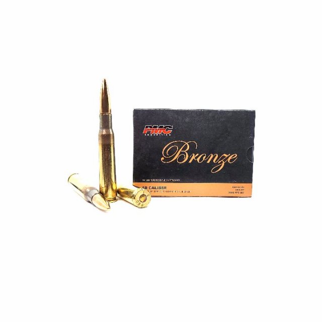 PMC Bronze 50 BMG 660 Grain FMJBT Review