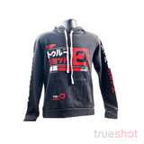 Trueshot Special Japanese Hoodie Front Pullover