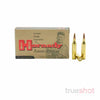 Hornady - Custom - 243 Win - 87 Grain - V-Max