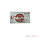 Hornady - V-Match - 6.5 Grendel - 100 Grain - ELD-VT