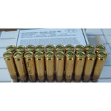 Military Surplus- German - 308 Win - 148 Grain - FMJ