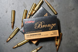 OPTIC BUNDLE - Holosun - ARO EVO - Red Special Purpose Reticle and PMC - 223 Rem - 260 Rounds