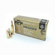 PPU 223 Matchline HPBT