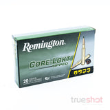 Remington CORE-LOKT 7mm Rem Mag, 150 Grain
