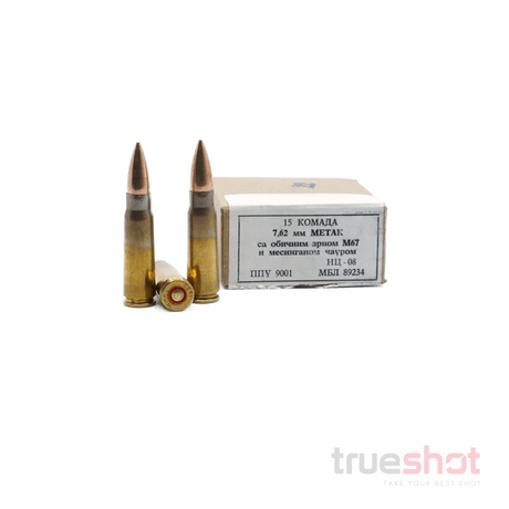 Yugo-7.62x39-123-Grain-FMJ-