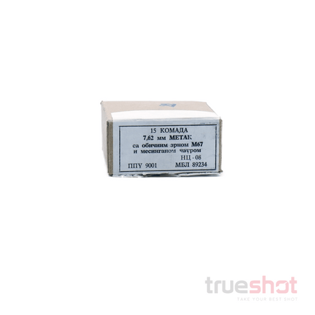 Yugo-7.62x39-123-Grain-FMJ-